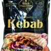 Gold Döner Kebab geschnitten – 1Kg